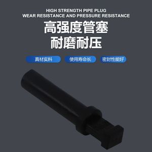 ข้อต่อลมแบบเร็ว PP-04 06 08 10 12 มม. ปลั๊กท่อลมพลาสติกป้องกันการรั่วซึมสำหรับใช้ในอุตสาหกรรม - Product Image 3