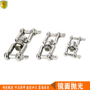 Crochet de sécurité en acier inoxydable avec plaque de charge, fourche pivotante, manille, accessoires de quincaillerie pour bateau et extérieur - Product Image 2