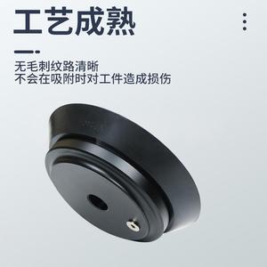 Ventouse en silicone VF20 30 50 110 150 200 de qualité industrielle pour la manipulation du verre - Product Image 4