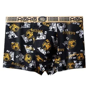 All'ingrosso di buona qualità da <span class=keywords><strong>uomo</strong></span> in poliestere traspirante alta elasticizzato pugili sportivi moda stampati ad asciugatura rapida biancheria intima - Product Image 6
