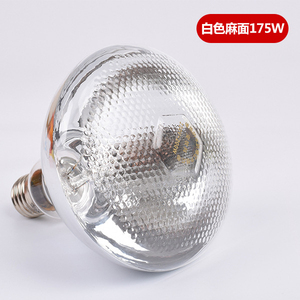 Bombilla Halógena R40 con Tinte Rojo, Base E27, Material de Vidrio, 50000 Horas de Vida Útil, CA 110V, Residencial, 3500K Blanco Cálido, 90 Lm/W - Product Image 4