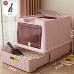 Lettiera per gatti Purrfect Drawer 65L rosa in plastica, manuale, per gatti, con paletta inclusa - Product Image 3