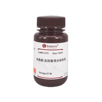 Solarbio Solution de coloration violet-violet de gentiane de haute qualité pour la recherche scientifique