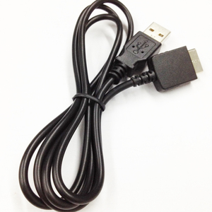 Cable de Carga USB 2.0, Cable de Transferencia de Datos para Reproductor <span class=keywords><strong>Sony</strong></span> WMC-NW20MU Walkman <span class=keywords><strong>MP3</strong></span> MP4 - Product Image 2