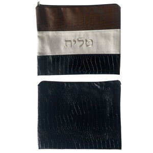 定制您的设计希伯来刺绣塔利特包金色PU Tefillin包犹太 - Product Image 6
