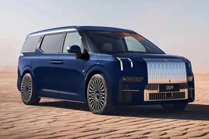 Luxury Electric <strong>Minivan</strong> 5-door 6-seat MPV Electric Cars <strong>Zeekr</strong> 009 2023 - Product Image 6