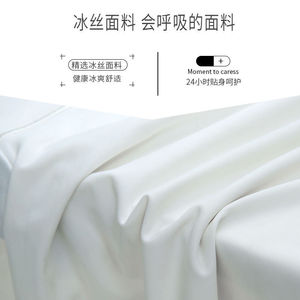 Leggings en soie glacée <span class=keywords><strong>bouche</strong></span> plate 3 points pantalons de sécurité grande taille peuvent être portés à l'extérieur du pantalon de sécurité anti-usure - Product Image 3