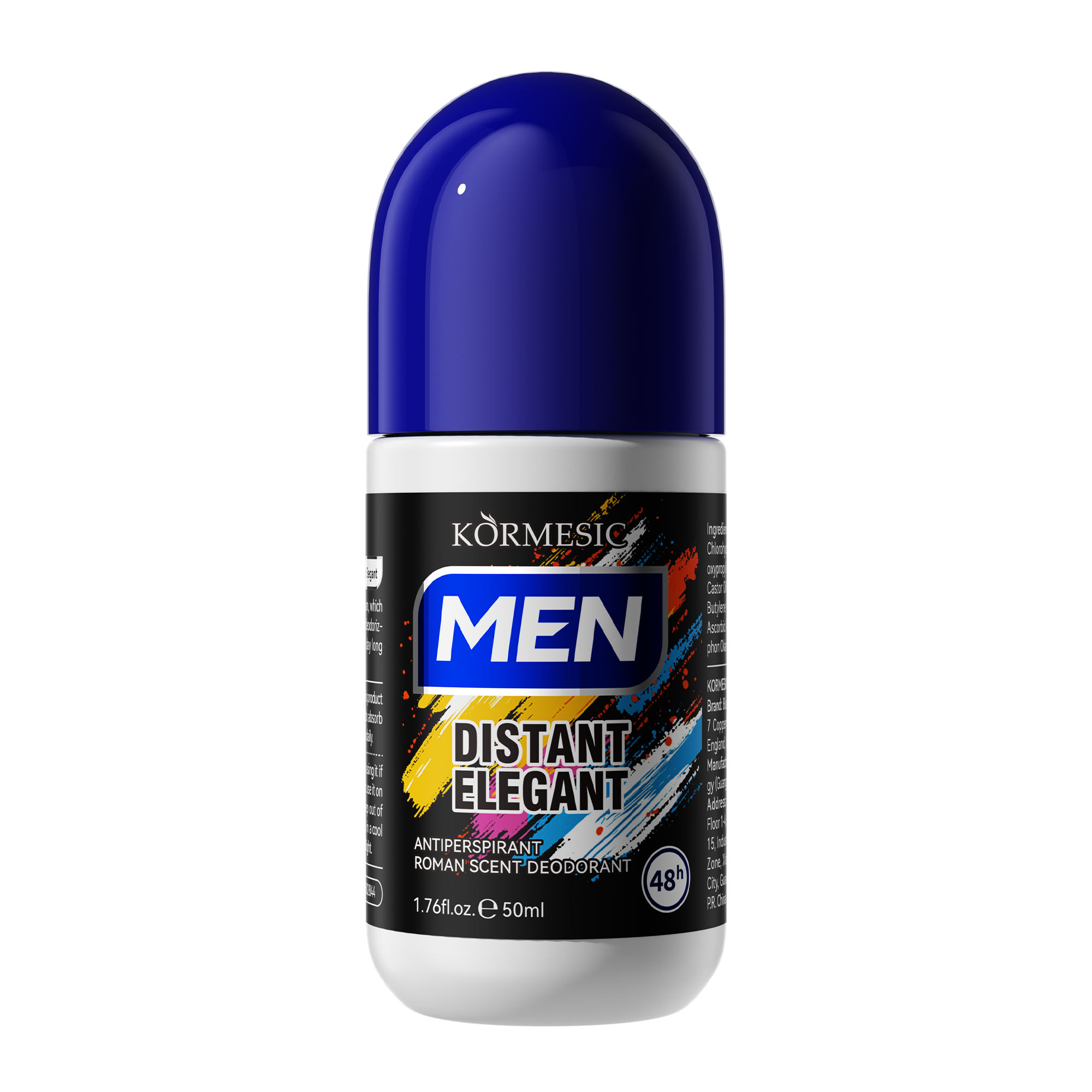 สง่างามในระยะไกล