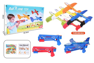 Ensemble de jouets lanceurs d'avions en mousse LED EPT 34 cm, lot de 3, avion à <span class=keywords><strong>catapulte</strong></span> avec 2 modes de vol, jeu de vol en plein air pour enfants - Product Image 6