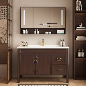 Mueble de Baño de Estilo Chino Vintage, Resistente al Agua y Ecológico (Colgante o Independiente) con Amplio Espacio de Almacenamiento - Product Image 1