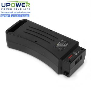 Batterie agli Ioni di Litio ULi 36V per E-Bike Compatibili con Prophete Damen E-Bike Alu-City 26 Zoll Navigator 1.4 - Product Image 2