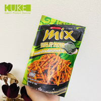 Sachets Doypack en plastique refermables personnalisés pour chips de banane plantain, biscuits et bâtonnets de chips