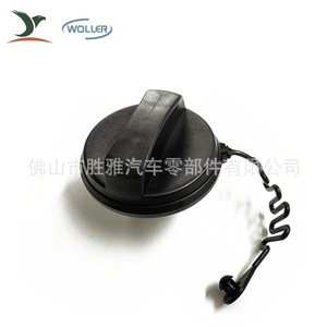 Convient aux véhicules Ford, bouchon de réservoir de carburant, bouchon de réservoir 6G91-9030-AD 1589085 6G919030AD - Product Image 2
