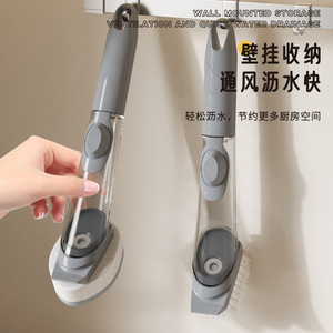 Liquid Adding Decontamination Brush With <b>Sponge</b> Head For Pots And Pans Cleaning Kitchen Dishwashing Tool - Product Image 3