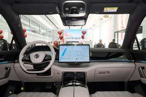 Vehículos de nueva energía de China Byd Tang EV Dmi Electrico Autos <span class=keywords><strong>2022</strong></span> 2024 2025 <span class=keywords><strong>Precio</strong></span> Byd Tang Dmi Plug-In Hybrid Electric SUV Cars - Product Image 5