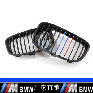 กระจังหน้า BMW F20 F21 สีดำด้าน สไตล์ M ผลิตจากพลาสติก ABS สำหรับปี 2011 2014 ซีรีส์ 1 ชุดแต่งกันชน อัพเกรด - Product Image 5