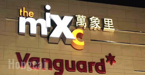 Oem مخصصة لافتات معدنية متعددة الألوان مع إطار إلكتروني ليد حروف اسم الشعار لمبنى المتاجر المربعة - Product Image 5