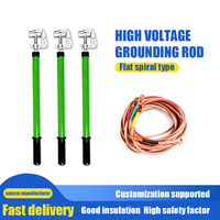 Kit de mise à la terre portable haute tension pour court-circuit, tige de mise à la terre en fibre de verre pour la maintenance des lignes électriques