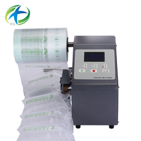 Machine à coussin d'air 6-14m/min pour film à bulles, rouleaux de film de 20cm et 40cm de largeur