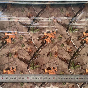 Bandera canadiense Patrón de camuflaje hidrográfico PVA Hidrografía Película de impresión de transferencia de agua - Product Image 3