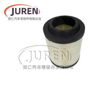 Élément de filtre à air Juren 1520 pour accessoires de camion JAC Kangling X5 X6 - Product Image 5