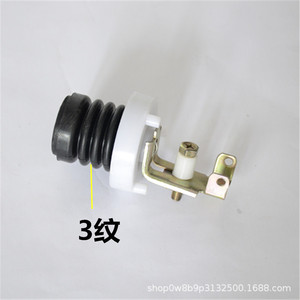 Nouveau Noyau de Valve de Vidange pour Lave-linge Minghui 008 – Accessoire Domestique en Plastique Durable - Product Image 4