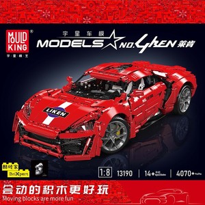 Yuxing Model King 13190 Sports Car Building <b>Blocks</b> Educational Assembly Toy for Ages 8-13 Years 50 Pieces <b>Plastic</b> Red Color - Product Image 3
