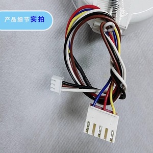 มอเตอร์พัดลมเครื่องปรับอากาศพานาโซนิค RAAL20F YYW18-4-2665 เส้นผ่านศูนย์กลาง 92 มม. สำหรับยูนิตภายในอาคาร - Product Image 3