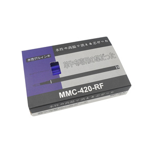 Recambio de Bolígrafo de Tinta Desvanecible a Alta Temperatura MMC-420-RF Azul, Rojo Rosa, Blanco, Negro, Rojo Brillante, Blanco Hueso para Calzado y Confección - Product Image 3