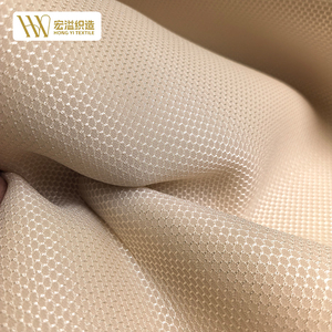 Tissu maillé 3 couches 280 g/m² anti-déchirure <span class=keywords><strong>pour</strong></span> <span class=keywords><strong>chaussures</strong></span> <span class=keywords><strong>de</strong></span> pêche et <span class=keywords><strong>de</strong></span> plage – Vente chaude - Product Image 4