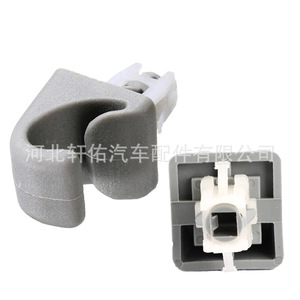 ตะขอเกี่ยวบังแดดรถยนต์ Xuanyou รุ่น 74348-06030 ตะขอพลาสติกสำหรับ Toyota Lexus Prius - Product Image 3