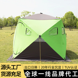 Carpa de Pesca en Hielo con Postes de Aleación de Aluminio, Ventana de TPU, Cierre SBS, Protección Solar, Impermeable, Resistente al Frío, Equipo de Pesca para Invierno - Product Image 5