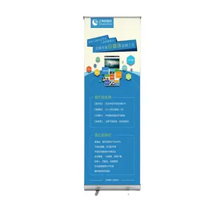 Pop Up Roller Stand Banner Roll Up Banner Printed Display Exhibition Show Sign Stand Roll Up Stand