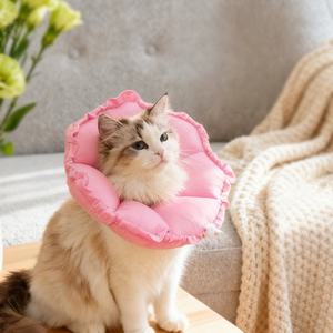 <span class=keywords><strong>Collier</strong></span> Élizabetain Ajustable pour Grand <span class=keywords><strong>Chat</strong></span>, <span class=keywords><strong>Collier</strong></span> Élégant pour Chien, Cône Souple et Durable pour Animaux avec Rivets, Aide à Empêcher de Lécher les Plaies Post-Opératoires - Product Image 6