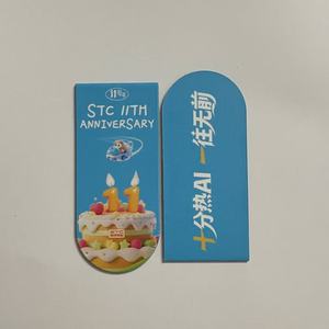 Segnalibri Magnetici Promozionali Personalizzati Eco-Friendly con Design Cartoon - <span class=keywords><strong>Regali</strong></span> di Benvenuto <span class=keywords><strong>per</strong></span> Amanti dei Libri - Product Image 6