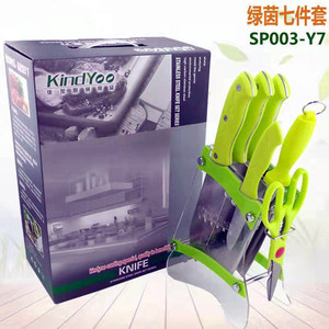 Juego de cuchillos para preparar comida para bebés, artesanía alemana, juego de cuchillos de regalo multiusos de acero inoxidable para cocina y hogar. - Product Image 2