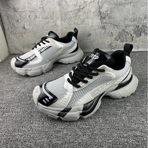 Zapatos Deportivos para Hombre 2026, Modernos, Transpirables, con Suela Gruesa Antideslizante, Casuales, Versátiles, Estilo Coreano, para Uso Diario - Product Image 1