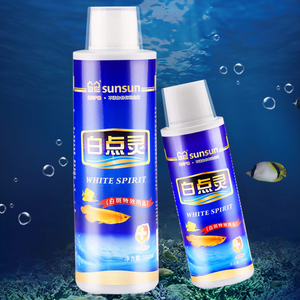 Sunsun Wit Geest Papegaai Kaart Koi Vis Goudvis Body Wit Spot Vloeibare Niet-Vis Geneeskunde Vloeibare - Product Image 1