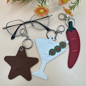 Portachiavi in Pelle PU per <span class=keywords><strong>Occhiali</strong></span> <span class=keywords><strong>da</strong></span> Sole, <span class=keywords><strong>Clip</strong></span> per <span class=keywords><strong>Occhiali</strong></span> a Forma Carina per Borse e Zaini, Accessorio Portatile per <span class=keywords><strong>Occhiali</strong></span> - Product Image 6