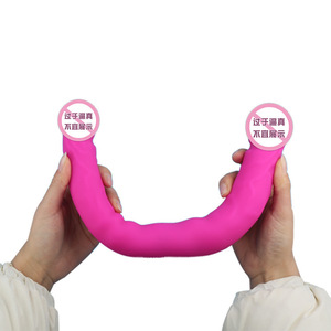 Vibromasseur double tête rose rouge, doux, étanche, 450g, jouet sexuel pour adultes - Product Image 1