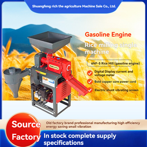2025 vente chaude moteur à essence moulin à riz équipement Machine fraiseuse de riz pour <span class=keywords><strong>la</strong></span> <span class=keywords><strong>famille</strong></span> - Product Image 2