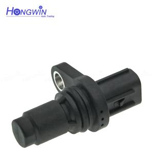 Sensor de Posición del Árbol de Levas 90919-05060 para L-exus, S-cion, T-oyota 4-Runner, Avalon, Camry, Corolla, FJ Cruiser, Highlander 9091905060 - Product Image 1