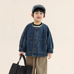 Giacca di Jeans per Ragazzi, Versione Coreana Primaverile con Maniche a Pipistrello, Collo Tondo, <span class=keywords><strong>Cappotto</strong></span> Primaverile e Autunnale per Bambini e Bambine - Product Image 1