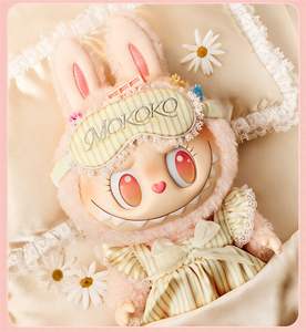 Nuovo 2026 Popmart Originale Wake up Mokoko Labubu Bambola in Vinile Peluche, Edizione Wake up Spring Sunbathing, Regalo per la persona amata - Product Image 4