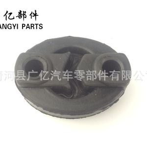 Soporte de Goma para Silenciador Angyi Parts 123456 para Tubo de Escape Universal Toyota - Product Image 1