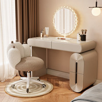 Table de maquillage moderne minimaliste en bois massif avec tiroirs intégrés, miroir de maquillage, combinaison de deux couleurs, style artistique, commode