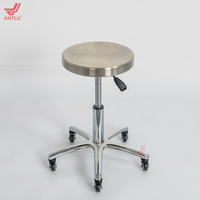 Tabouret roulant en acier inoxydable AntluPlus, réglable et pivotant, pour tatouage, salon de coiffure, chaise de barbier