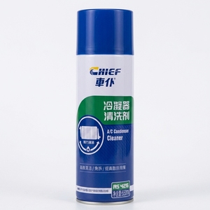 <span class=keywords><strong>Limpiador</strong></span> de Espuma para Condensador de Aire Acondicionado Automotriz CHIEF, Disolución Rápida, 550g, Alta Calidad, 3 Años de Duración - Product Image 1