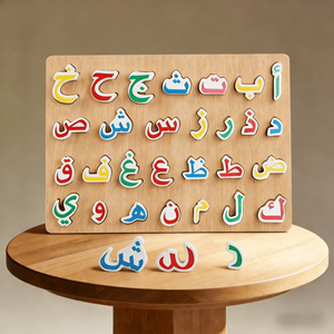 Vendita calda 3D in legno arabo lettera Puzzle gioco da tavolo Montessori educazione prescolare apprendimento arabo ABC alfabeto giocattoli per bambini - Product Image 1