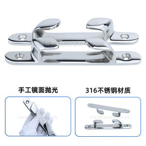 316 Stainless Steel Flat Bollard <b>Marine</b> <b>Hardware</b> Accessories for Yacht and Speedboat Cable Seat & Dock Bollard for Boats - Product Image 6